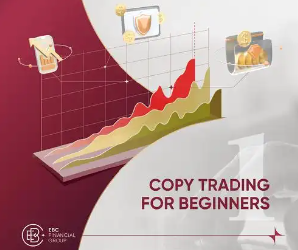 EBC金融集团百万美金交易大赛：以赛促学，全民参与瓜分百万奖金池-EBC-EBC